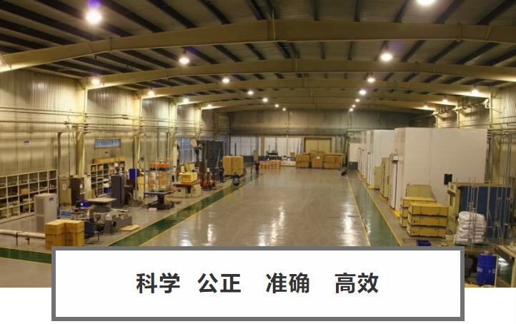 運(yùn)輸過(guò)程中貨物出現(xiàn)損壞，該怎么預(yù)防呢？